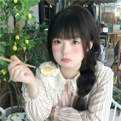 女人不坏,男人不爱 在线观看